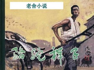 草莓丝瓜向日葵黄瓜污绿巨人芭乐